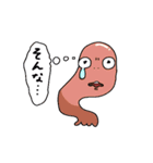 顔文字withけにちリバイバル（個別スタンプ：16）