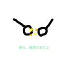 卒業生の日常（個別スタンプ：6）