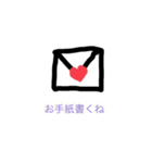 卒業生の日常（個別スタンプ：7）