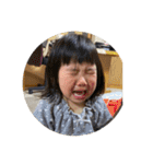 もなみあ（個別スタンプ：16）