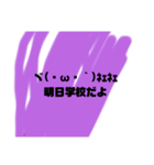 楽に使える！（個別スタンプ：7）