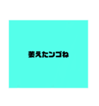 楽に使える！（個別スタンプ：8）