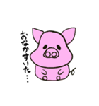 ヘタウマゆるかわ動物（日常編）（個別スタンプ：2）