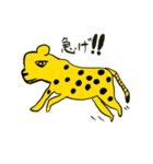 ヘタウマゆるかわ動物（日常編）（個別スタンプ：3）