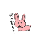 ヘタウマゆるかわ動物（日常編）（個別スタンプ：5）