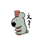 ヘタウマゆるかわ動物（日常編）（個別スタンプ：7）
