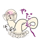 びーよん君 006（個別スタンプ：3）
