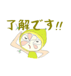 野菜や果物だモノ（個別スタンプ：2）