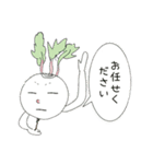 野菜や果物だモノ（個別スタンプ：4）