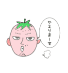 野菜や果物だモノ（個別スタンプ：5）