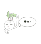 野菜や果物だモノ（個別スタンプ：10）