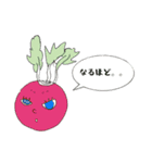 野菜や果物だモノ（個別スタンプ：11）
