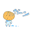 野菜や果物だモノ（個別スタンプ：15）