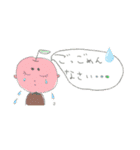 野菜や果物だモノ（個別スタンプ：16）