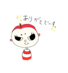 野菜や果物だモノ（個別スタンプ：23）