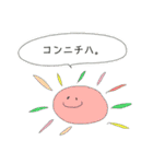 野菜や果物だモノ（個別スタンプ：29）