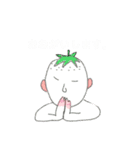 野菜や果物だモノ（個別スタンプ：30）