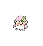 さくらもちの擬人化（個別スタンプ：2）