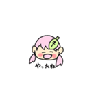 さくらもちの擬人化（個別スタンプ：4）