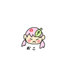 さくらもちの擬人化（個別スタンプ：5）