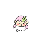 さくらもちの擬人化（個別スタンプ：7）