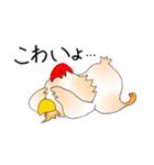 ひげ地鶏（個別スタンプ：11）