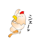 ひげ地鶏（個別スタンプ：24）