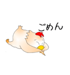 ひげ地鶏（個別スタンプ：33）