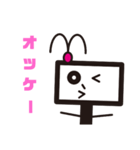 テレキキ（個別スタンプ：2）