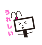 テレキキ（個別スタンプ：4）