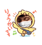 ある少年のスタンプ（個別スタンプ：3）