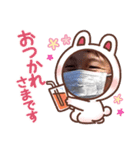 ある少年のスタンプ（個別スタンプ：7）