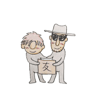 小福郎たちの一言メッセージ（個別スタンプ：3）
