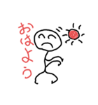 棒人間シンプル①（個別スタンプ：2）