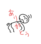 棒人間シンプル①（個別スタンプ：3）