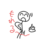 棒人間シンプル①（個別スタンプ：6）