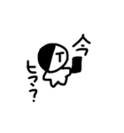 病んでるスラングくん（個別スタンプ：6）