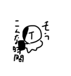 病んでるスラングくん（個別スタンプ：22）