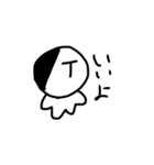 病んでるスラングくん（個別スタンプ：35）