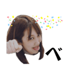 べ子ちゃん（個別スタンプ：3）
