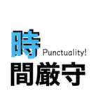 日々退化！脳内お花畑！名言格言ひとこと！（個別スタンプ：7）