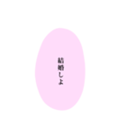 量産型♡吹き出し文字【写真加工】（個別スタンプ：4）