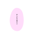 量産型♡吹き出し文字【写真加工】（個別スタンプ：5）