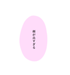 量産型♡吹き出し文字【写真加工】（個別スタンプ：12）