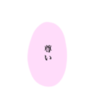 量産型♡吹き出し文字【写真加工】（個別スタンプ：15）