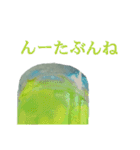 緑茶のお気持ち表明（個別スタンプ：4）