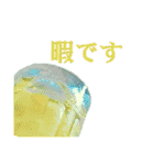緑茶のお気持ち表明（個別スタンプ：7）
