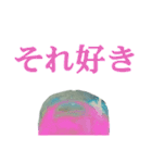 緑茶のお気持ち表明（個別スタンプ：14）