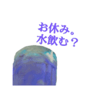 緑茶のお気持ち表明（個別スタンプ：22）