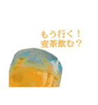 緑茶のお気持ち表明（個別スタンプ：23）